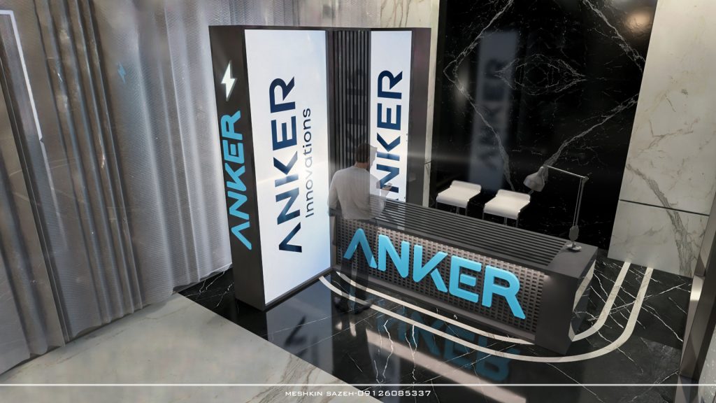 anker