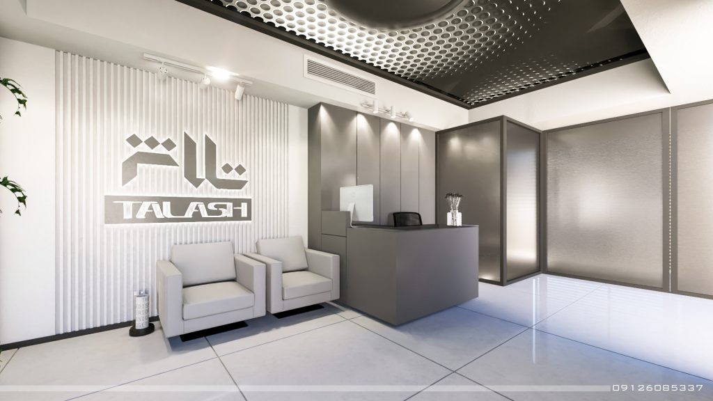 Talash