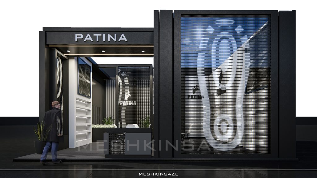 Patina 2